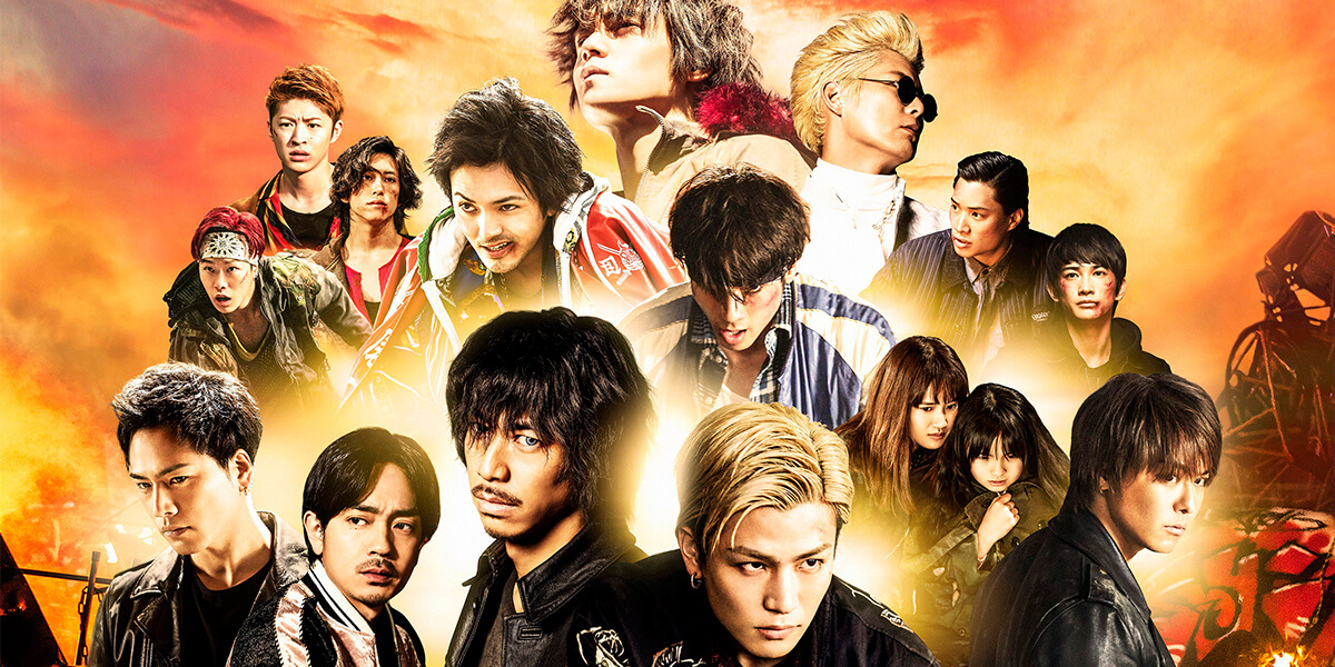 HiGH & LOW THE MOVIE 3 / FINAL MISSION」DVD SITE