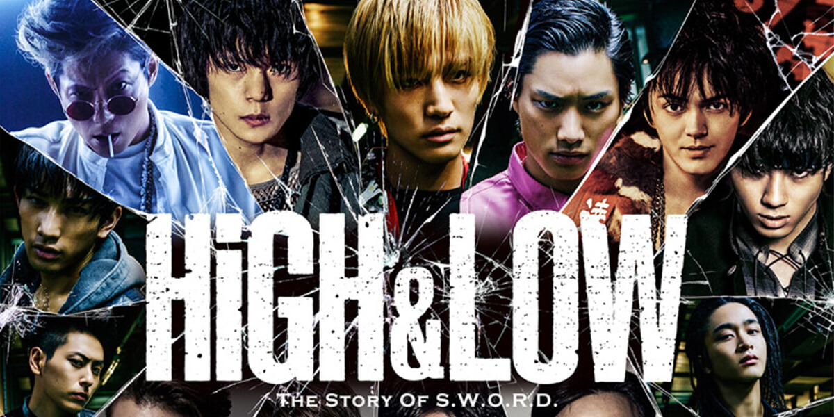 HiGH&LOW SEASON2