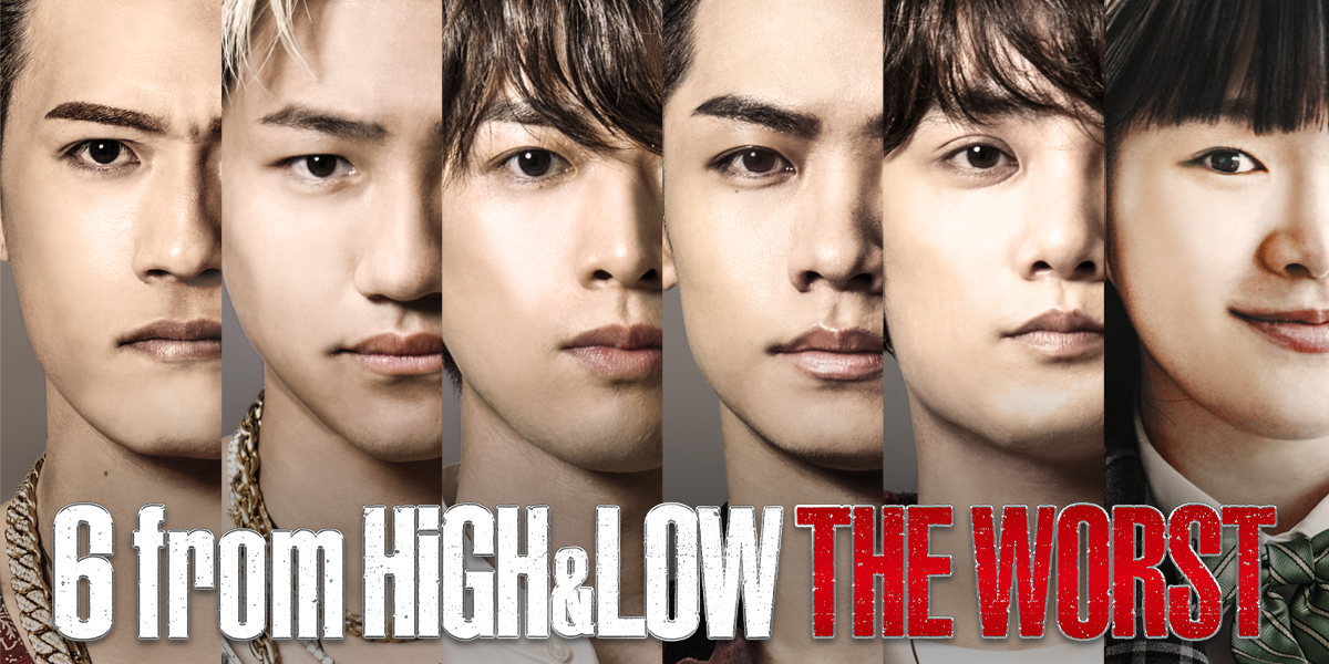 HIGH&LOW6from THEWORST