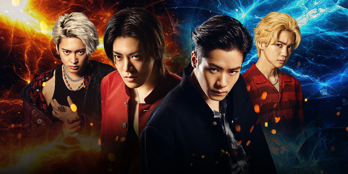 HiGH & LOW SEASON 1」DVD SITE