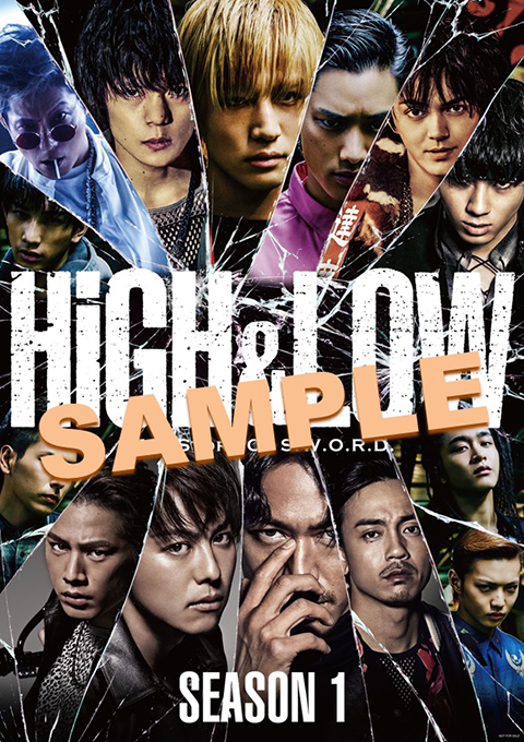 HiGH&LOW THE MOVIE 2 / END OF SKY」DVD SITE