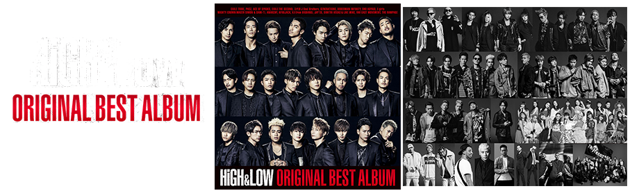 High Low Original Best Album