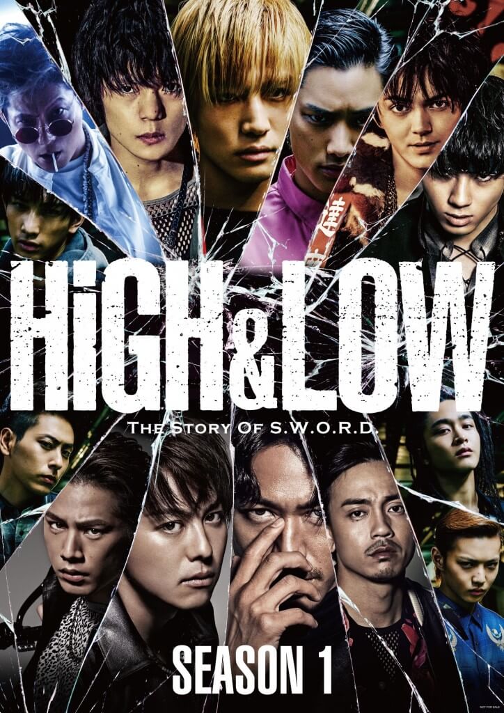 POSTER HiGH&LOW