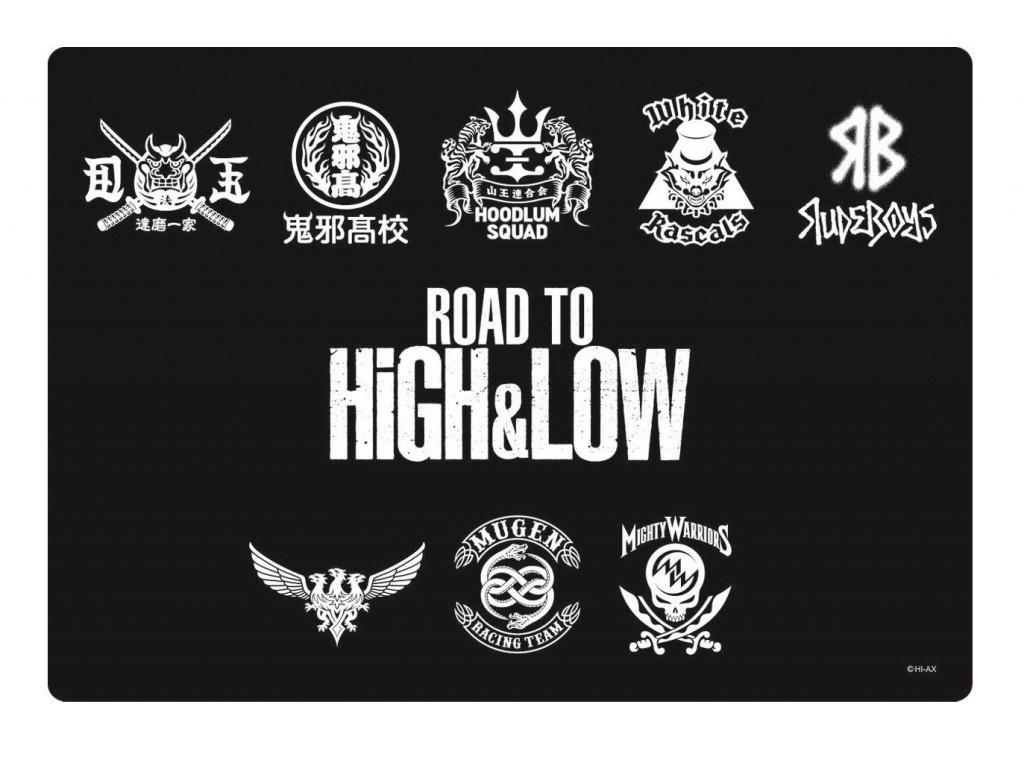 ROAD TO HiGH&LOW_Shitaziki_ura