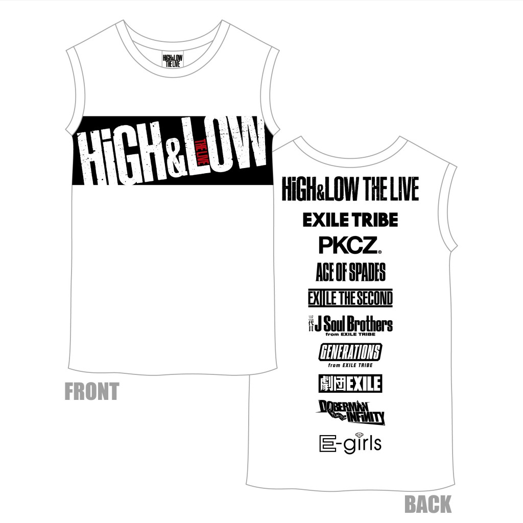 H&l_nosleeveT_WHITE_1