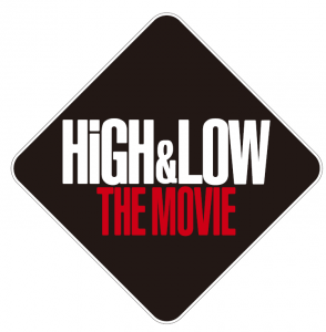 HL_THE_MOVIE_mini_towel_logo