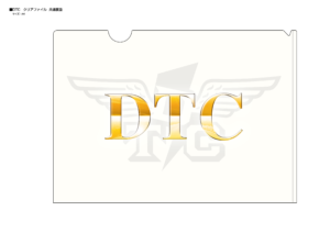 DTC_クリアファイル絵型-01