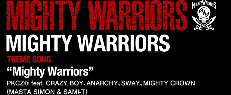 mightywarriors