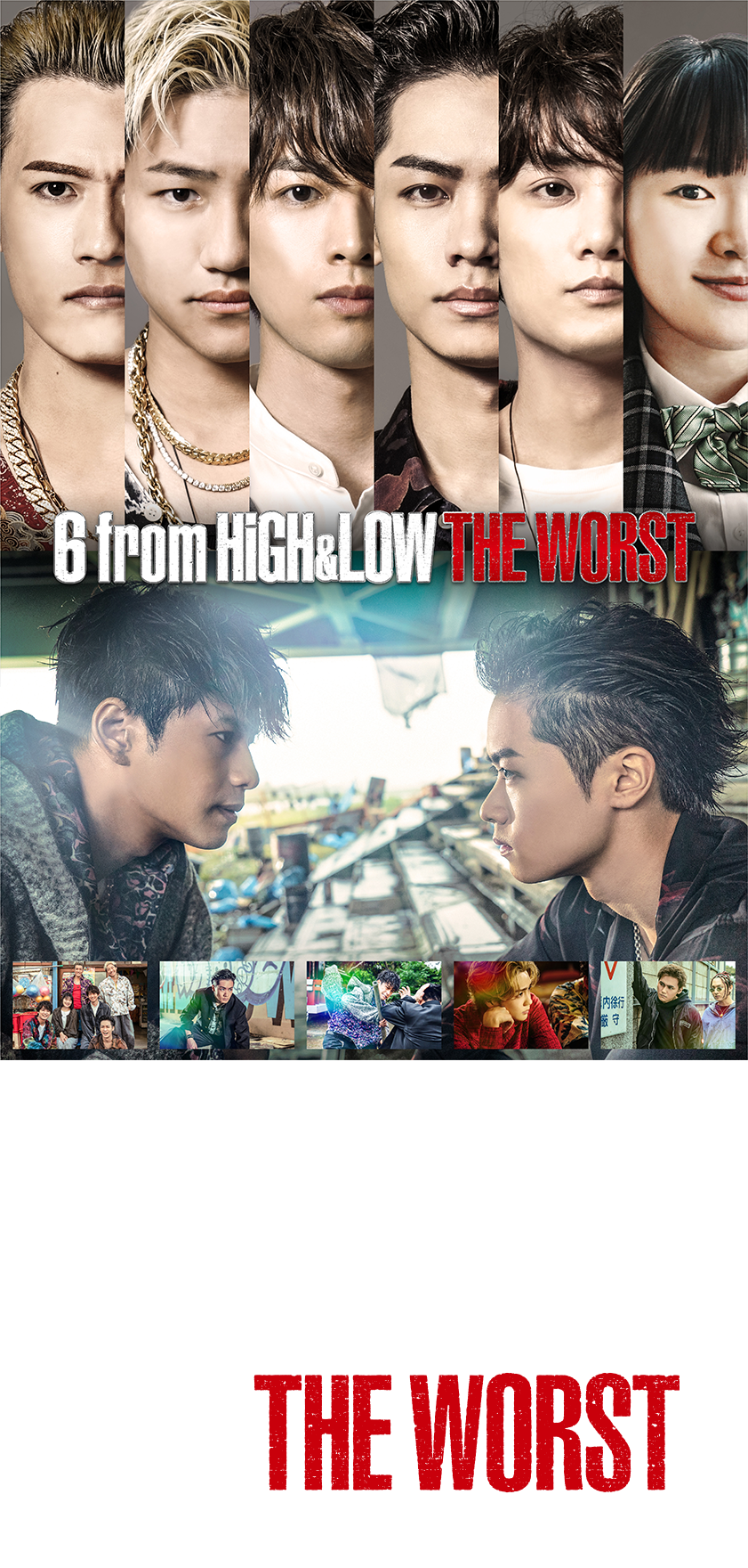 HIGH&LOW6from THEWORST